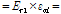 http://static.apub.kr/journalsite/sites/kta/2015-017-06/N0550170608/images/PIC951E.gif