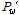 http://static.apub.kr/journalsite/sites/kta/2015-017-06/N0550170608/images/PICE5F5.gif