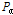 http://static.apub.kr/journalsite/sites/kta/2015-017-06/N0550170608/images/PICE679.gif