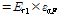 http://static.apub.kr/journalsite/sites/kta/2015-017-06/N0550170608/images/PICE8E8.gif