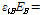 http://static.apub.kr/journalsite/sites/kta/2015-017-06/N0550170608/images/PICEB60.gif