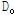 http://static.apub.kr/journalsite/sites/kta/2016-018-01/N0550180104/images/PICC742.gif