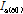 http://static.apub.kr/journalsite/sites/kta/2016-018-02/N0550180212/images/PIC3C78.gif