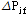 http://static.apub.kr/journalsite/sites/kta/2016-018-03/N0550180304/images/PICA344.gif