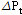http://static.apub.kr/journalsite/sites/kta/2016-018-03/N0550180304/images/PICA483.gif