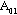 http://static.apub.kr/journalsite/sites/kta/2016-018-03/N0550180304/images/PICBD84.gif