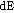 http://static.apub.kr/journalsite/sites/kta/2016-018-03/N0550180304/images/PICD5B5.gif