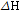 http://static.apub.kr/journalsite/sites/kta/2016-018-03/N0550180304/images/PICD860.gif