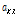 http://static.apub.kr/journalsite/sites/kta/2016-018-03/N0550180307/images/PICDBC7.gif