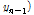 http://static.apub.kr/journalsite/sites/kta/2016-018-03/N0550180307/images/PICE1EC.gif