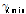 http://static.apub.kr/journalsite/sites/kta/2016-018-05/N0550180510/images/PIC3B57.gif