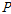 http://static.apub.kr/journalsite/sites/kta/2018-020-01/N0550200109/images/PICDC8F.gif