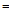 http://static.apub.kr/journalsite/sites/kwra/2016-049-01/N0200490107/images/PICD692.gif