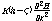 http://static.apub.kr/journalsite/sites/kwra/2016-049-01/N0200490107/images/PICDE78.gif