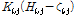 http://static.apub.kr/journalsite/sites/kwra/2016-049-01/N0200490107/images/PICE85C.gif