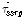 http://static.apub.kr/journalsite/sites/kwra/2016-049-01/N0200490108/images/PICEDA0.gif