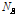 http://static.apub.kr/journalsite/sites/kwra/2016-049-03/N0200490301/images/PIC22C5.gif