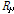 http://static.apub.kr/journalsite/sites/kwra/2016-049-03/N0200490304/images/PIC9736.gif