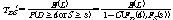 http://static.apub.kr/journalsite/sites/kwra/2016-049-03/N0200490305/images/PIC7BCF.gif