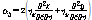 http://static.apub.kr/journalsite/sites/kwra/2016-049-03/N0200490307/images/PICAEA6.gif