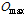 http://static.apub.kr/journalsite/sites/kwra/2016-049-04/N0200490406/images/PICF0B9.gif