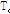 http://static.apub.kr/journalsite/sites/kwra/2016-049-04/N0200490407/images/PICFF8E.gif