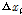 http://static.apub.kr/journalsite/sites/kwra/2016-049-04/N0200490408/images/PICE25.gif