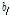 http://static.apub.kr/journalsite/sites/kwra/2016-049-05/N0200490508/images/PICEAB6.gif