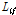 http://static.apub.kr/journalsite/sites/kwra/2016-049-05/N0200490508/images/PICEDDB.gif