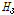 http://static.apub.kr/journalsite/sites/kwra/2016-049-05/N0200490509/images/PIC571.gif