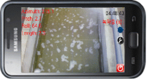 http://static.apub.kr/journalsite/sites/kwra/2016-049-06/N0200490602/images/PICFDF8.gif
