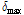 http://static.apub.kr/journalsite/sites/kwra/2016-049-06/N0200490607/images/PICAFCE.gif