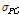 http://static.apub.kr/journalsite/sites/kwra/2016-049-06/N0200490610/images/PIC9F33.gif