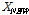 http://static.apub.kr/journalsite/sites/kwra/2016-049-06/N0200490610/images/PICA05E.gif
