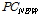 http://static.apub.kr/journalsite/sites/kwra/2016-049-06/N0200490610/images/PICA179.gif