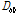 http://static.apub.kr/journalsite/sites/kwra/2016-049-08/N0200490805/images/PICBC06.gif