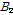 http://static.apub.kr/journalsite/sites/kwra/2016-049-09/N0200490905/images/PIC37D1.gif