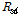 http://static.apub.kr/journalsite/sites/kwra/2016-049-11/N0200491101/images/PIC6B49.gif