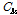 http://static.apub.kr/journalsite/sites/kwra/2016-049-11/N0200491105/images/PICD3BE.gif