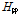 http://static.apub.kr/journalsite/sites/kwra/2016-049-12/N0200491201/images/PICC683.gif