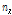 http://static.apub.kr/journalsite/sites/kwra/2016-049-12/N0200491208/images/PICBAA0.gif