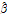 http://static.apub.kr/journalsite/sites/kwra/2017-050-01/N0200500101/images/PIC8885.gif