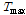 http://static.apub.kr/journalsite/sites/kwra/2017-050-01/N0200500104/images/PICF17D.gif