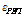 http://static.apub.kr/journalsite/sites/kwra/2017-050-03/N0200500301/images/PIC726C.gif