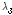 http://static.apub.kr/journalsite/sites/kwra/2017-050-03/N0200500307/images/PIC3B7E.gif