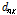 http://static.apub.kr/journalsite/sites/kwra/2017-050-06/N0200500606/images/PICC651.gif