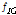 http://static.apub.kr/journalsite/sites/kwra/2017-050-07/N0200500703/images/PICB068.gif