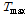 http://static.apub.kr/journalsite/sites/kwra/2017-050-10/N0200501004/images/PICF2A7.gif
