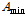http://static.apub.kr/journalsite/sites/kwra/2017-050-11/N0200501102/images/PIC2DF5.gif