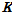 http://static.apub.kr/journalsite/sites/kwra/2017-050-12/N0200501203/images/PIC4111.gif